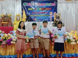 line_album_sapdah withyasastr2567_240828_362